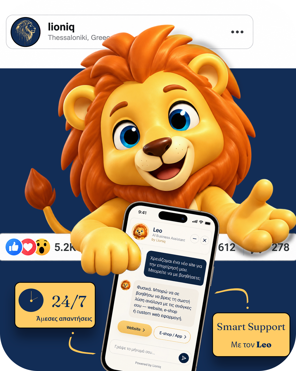 LionIQ social media creative featuring Leo and the AI assistant interface